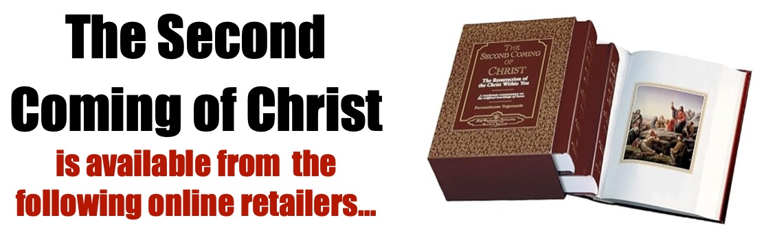 The Second Coming of Christ is available from the following online retailers
